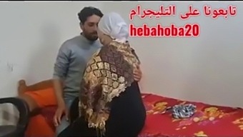 Mature Egyptian Milf'S Big Ass In Steamy Sex Scene